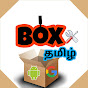 Box Tamil