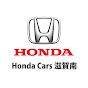 Honda Cars 滋賀南