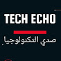 صدي التكنولوجيا - Tech Echo