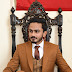 logo Awais Yousaf