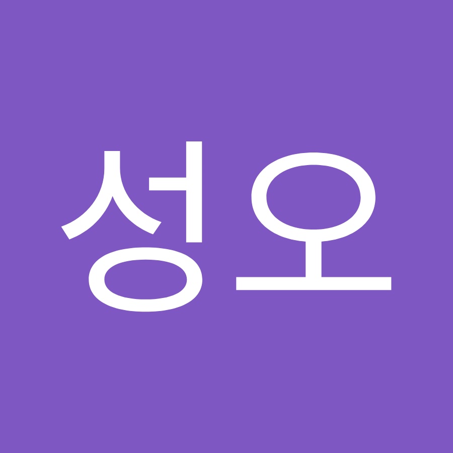 오성오 - YouTube 오성오