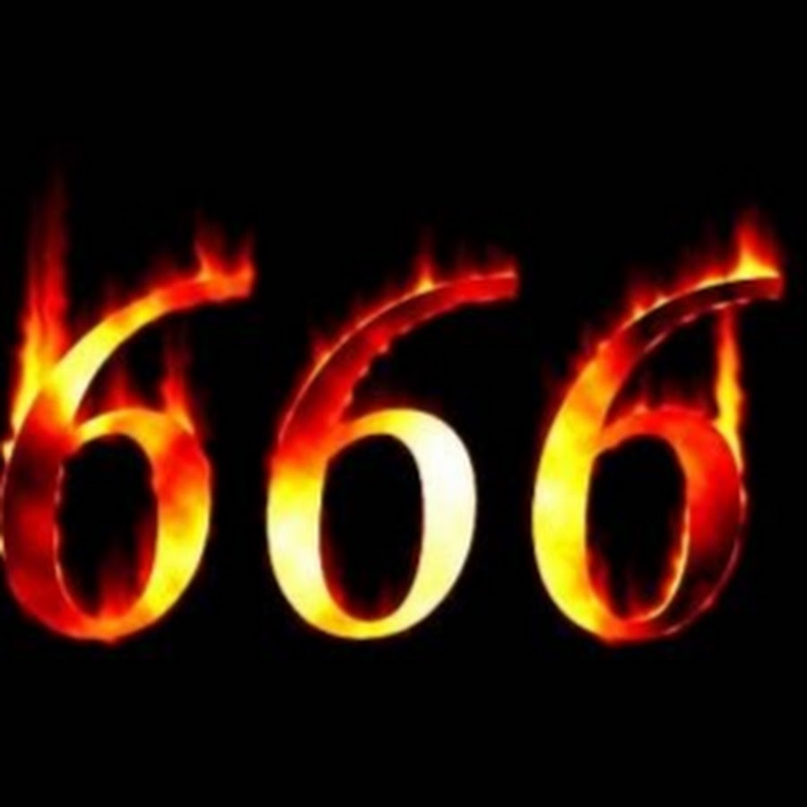 Картинки зверя 666