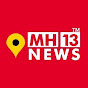 MH13 NEWS