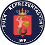 Pułk Reprezentacyjny Wojska Polskiego