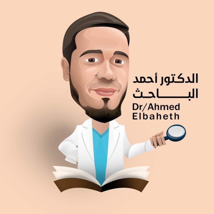 أحمد رواش @ahmedrawwash