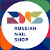 logo Russian Nail Shop