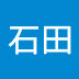 石田顎長すぎ