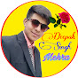 Deepak Singh Mehra