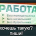 logo Аэлита Юн