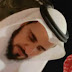 محمد عطيف