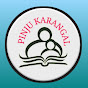 PINJU KARANGAL