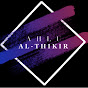 Ahlu Al-Thikir