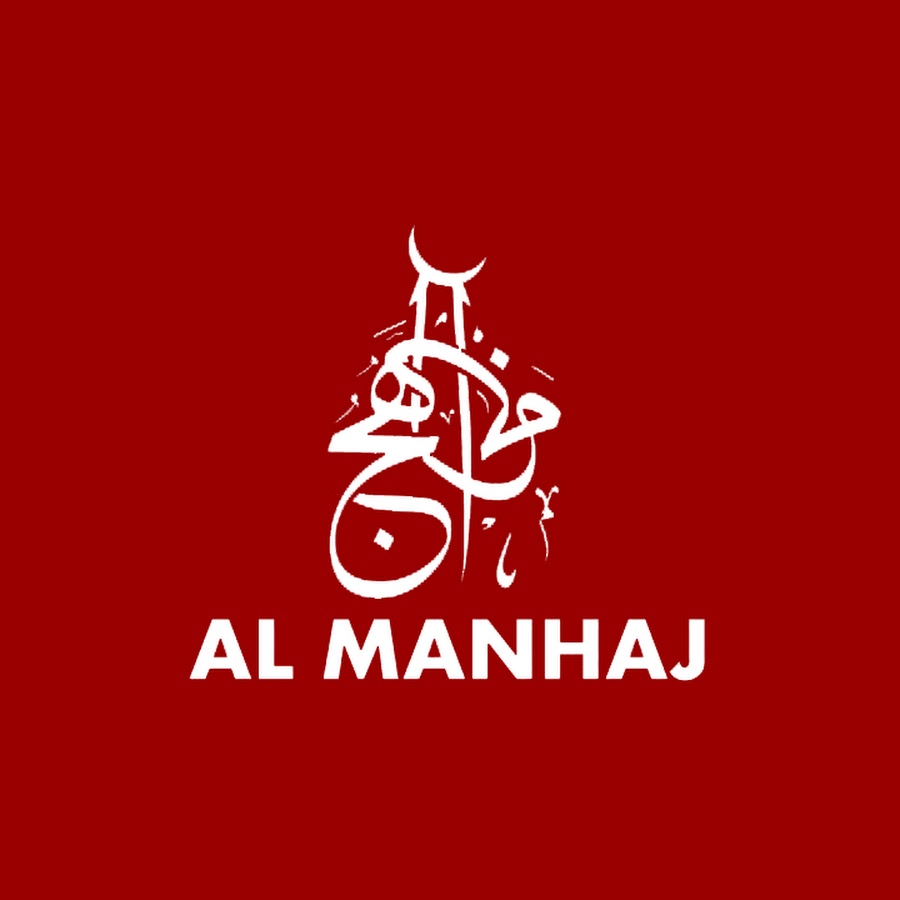 Al Manhaj @AlManhaj5