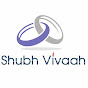 Shubh Vivaah Wedding Invitation Videos