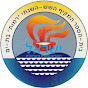 בית הספר המקיף השש שנתי רמות