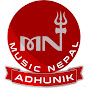 Nepali Adhunik Song