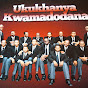 Ukukhanya Kwamadodana