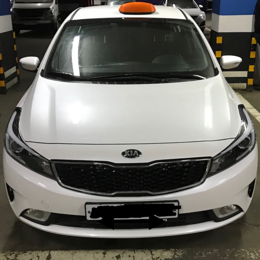 Kia Master