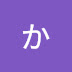 かっぱ仙人さとるちゃん