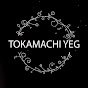 YEG TOKAMACHI