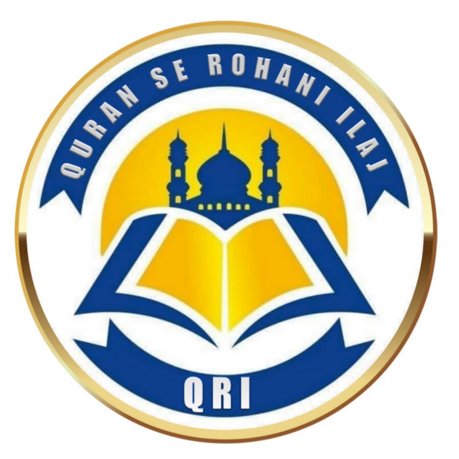 Quran Se Rohani ilaj @quranserohaniilaj