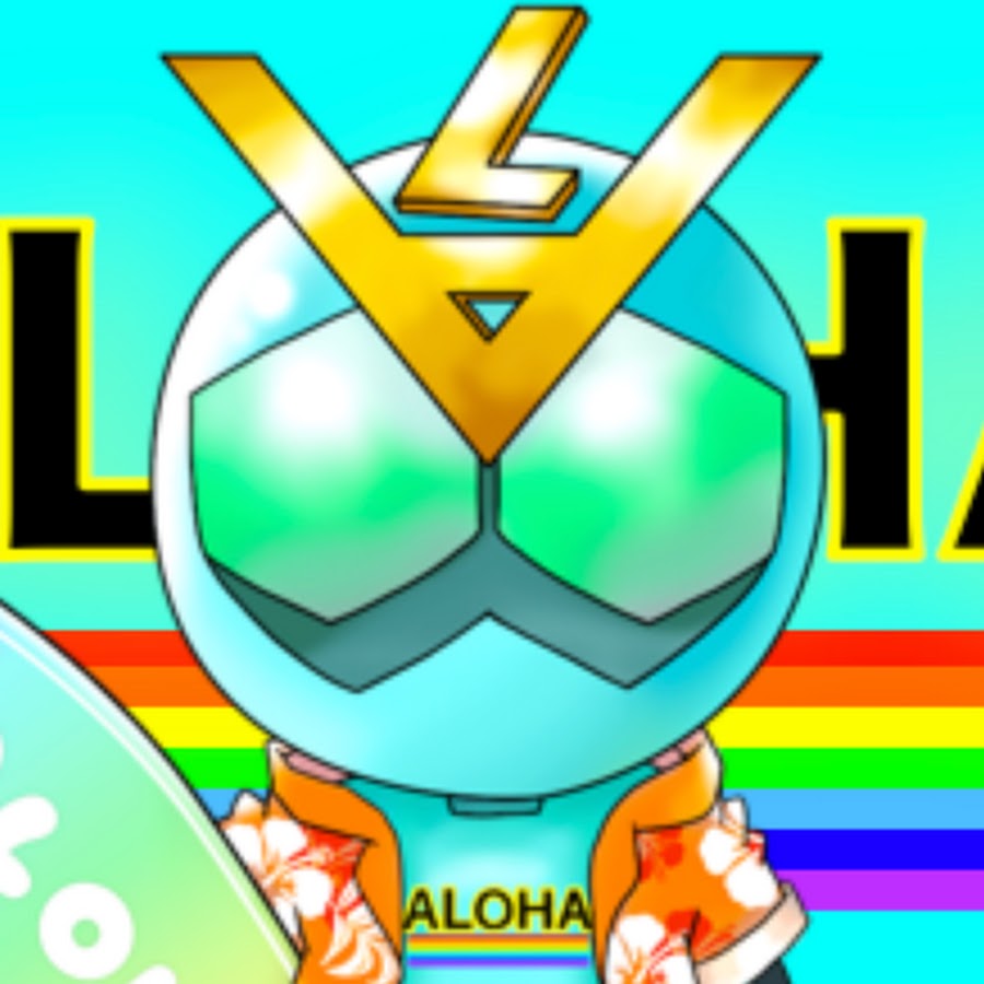 ALOHA channel