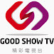 GoodShowTV2011