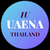 IU UAENA Thailand