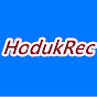 hodukrec