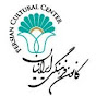 Persian Cultural Center