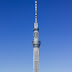 Tokyo skytree news 24