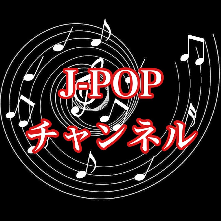 J-POPチャンネル