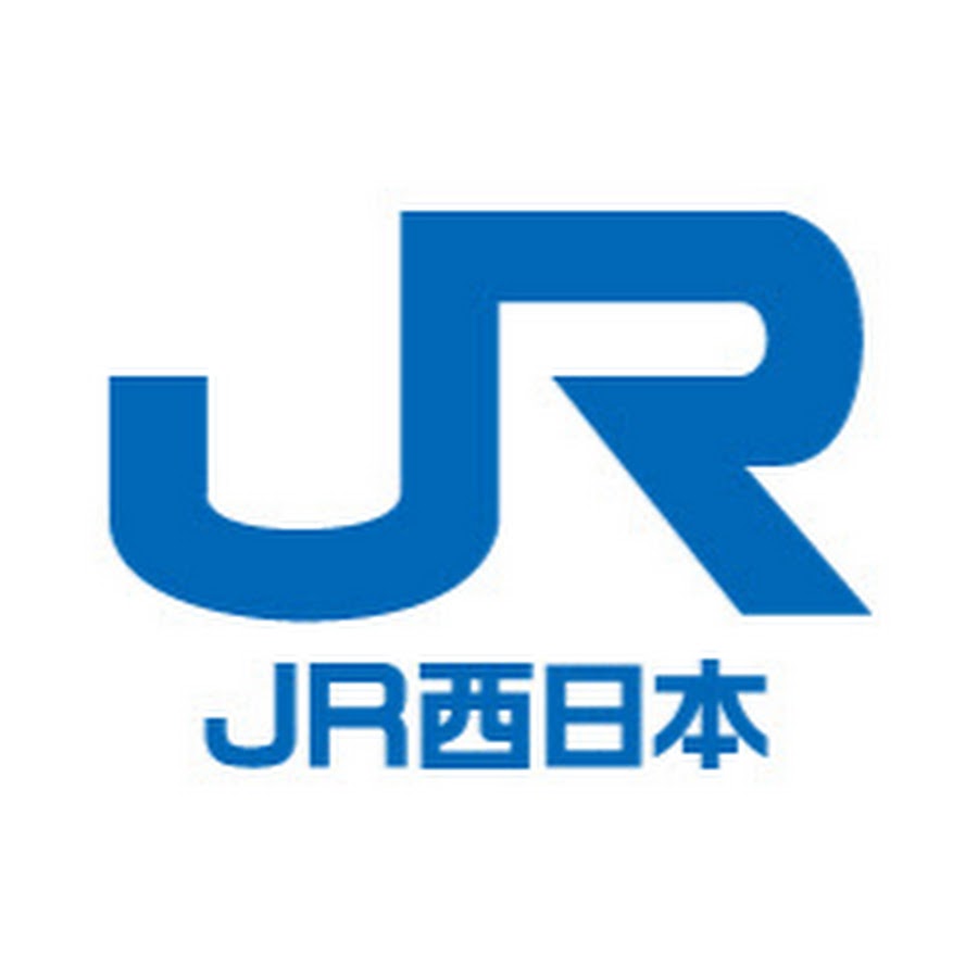 JR西日本公式チャンネル - YouTube