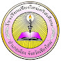 The Chiangmai Christian School channel