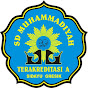 SD Muhammadiyah Sidayu