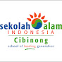 Sekolah Alam Indonesia Cibinong