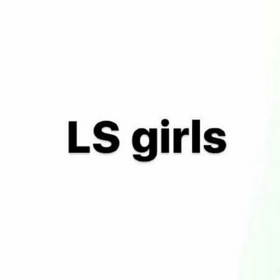 LS girls->すべての結果