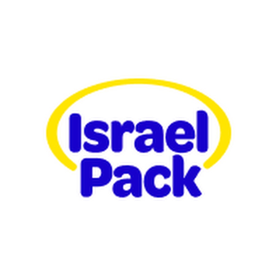 Israel Pack