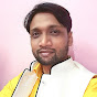 Bhaskar Gautam