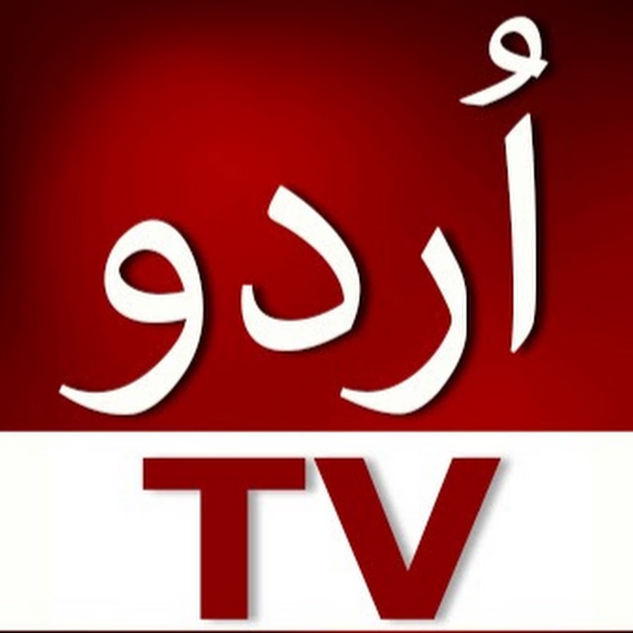 Urdu TV @UrduTV2