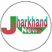 Jharkhandi News