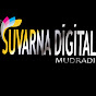 SUVARNA DIGITAL