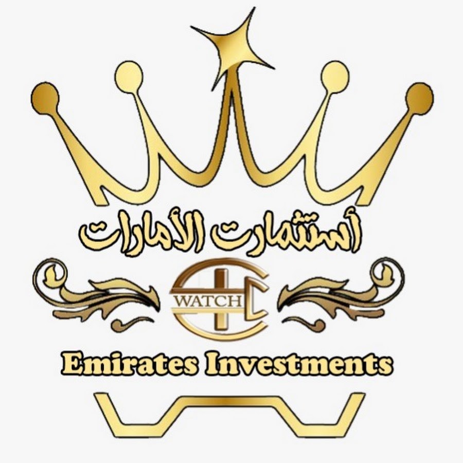 Emirates Investments Program