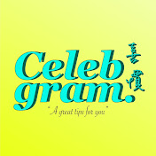 Celebgram Marketing
