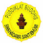 Sikkhadama Santibhumi