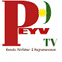 Peyv TV