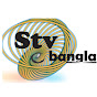 STV Bangla