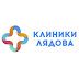 logo Клиники Лядова