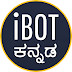 logo IBOT KANNADA