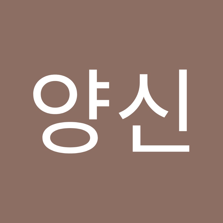 김양신 - YouTube 김양신